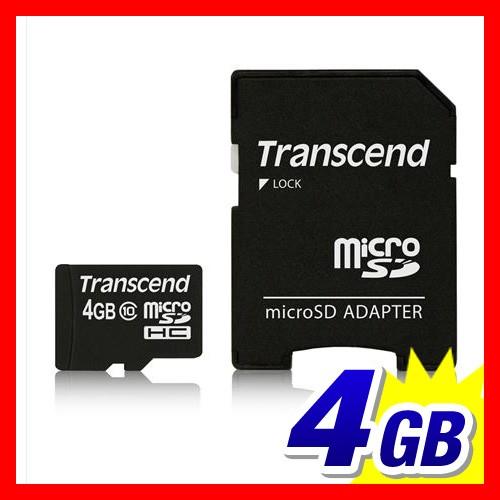 マイクロSD 4GB microSD class10 Transcend社製 スマートフォン（TS4GUSDHC10）｜sanwadirect｜05