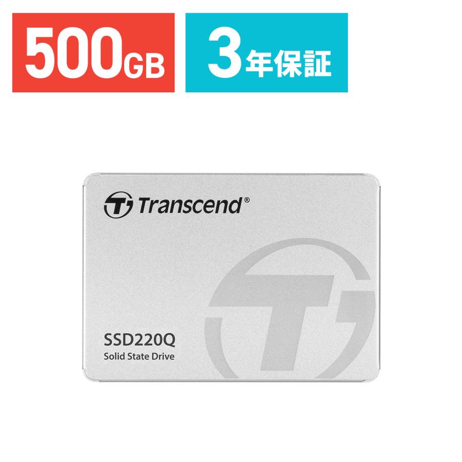 Transcend　500GB　2.5インチ　SATAIII　SSD　TS500GSSD220Q｜sanwadirect