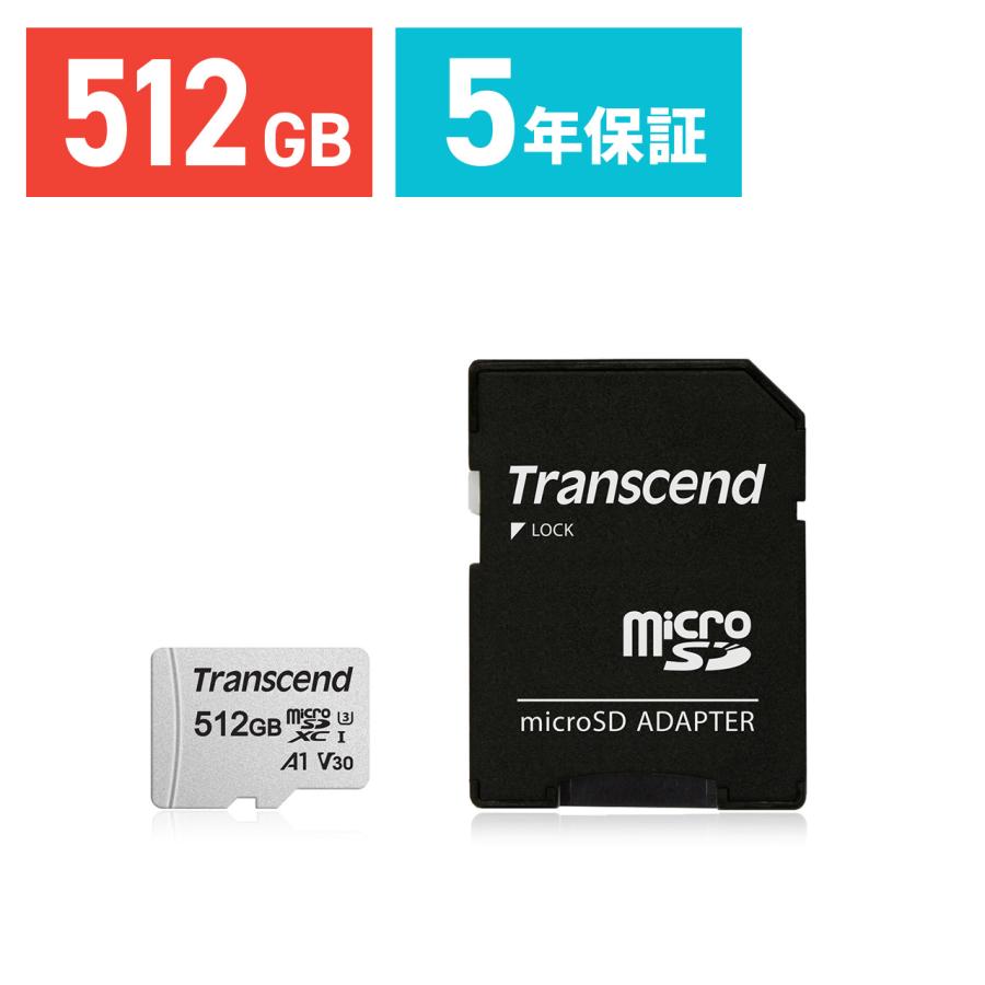 Transcend microSDXCカード 512GB Class10 UHS-I U3 UHS-I U1 V30 A1 SD変換アダプタ付き TS512GUSD300S-A マイクロSD｜sanwadirect