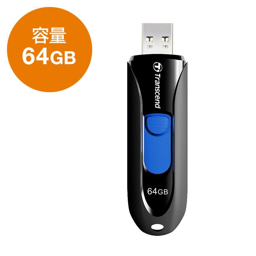 Transcend USBメモリ 64GB USB3.1(Gen1) キャップレス スライド式 JetFlash 790 ブラック TS64GJF790K 5年保証 