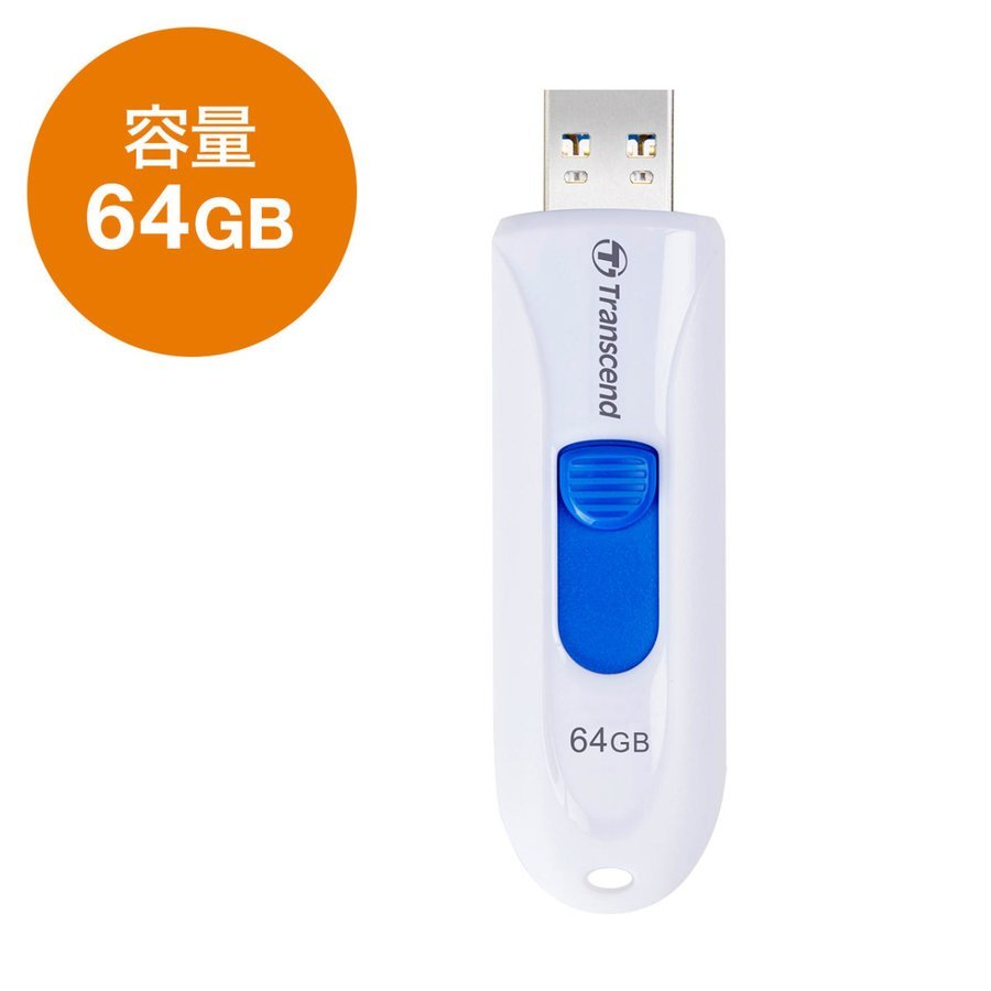 Transcend USBメモリ 64GB USB3.1(Gen1) キャップレス スライド式 JetFlash 790 ホワイト TS64GJF790W 5年保証｜sanwadirect