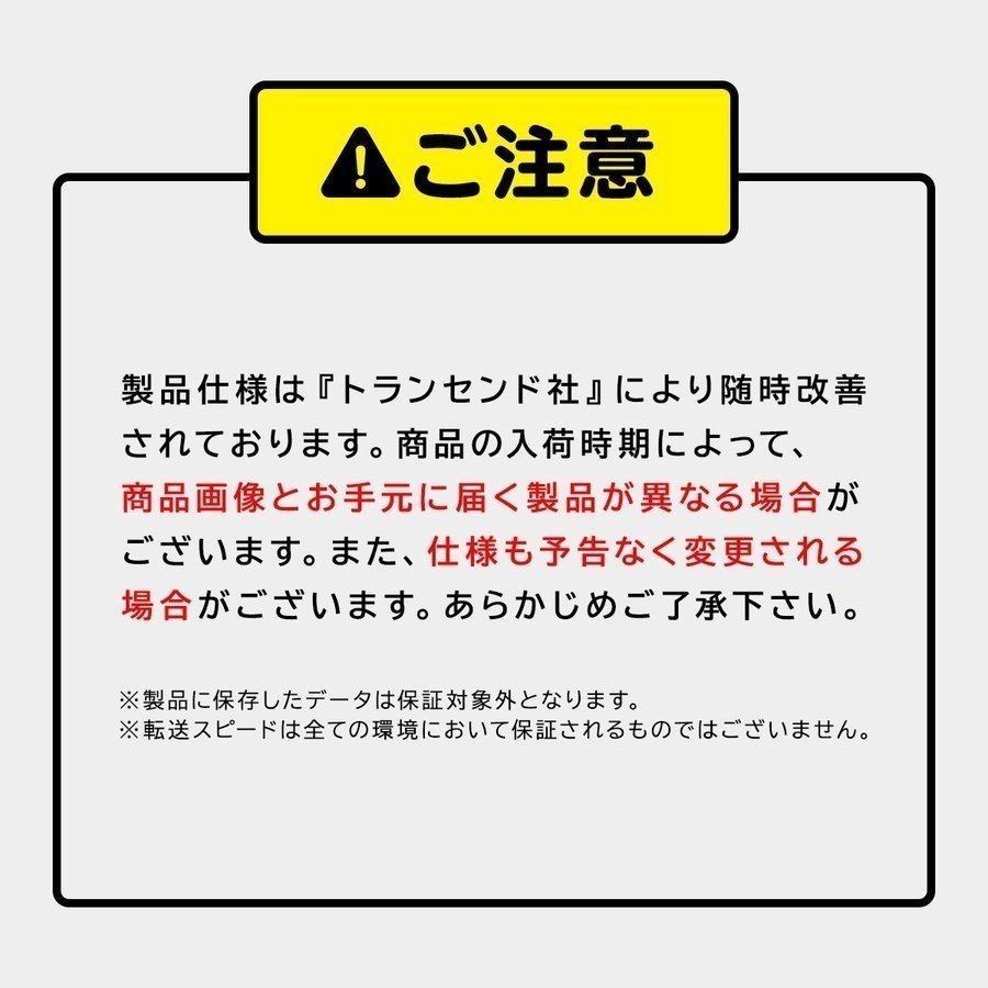 SDカード 64GB SDXCカード Class10 UHS-I :TS64GSDC300S:サンワダイレクト - 通販 - Yahoo!ショッピング