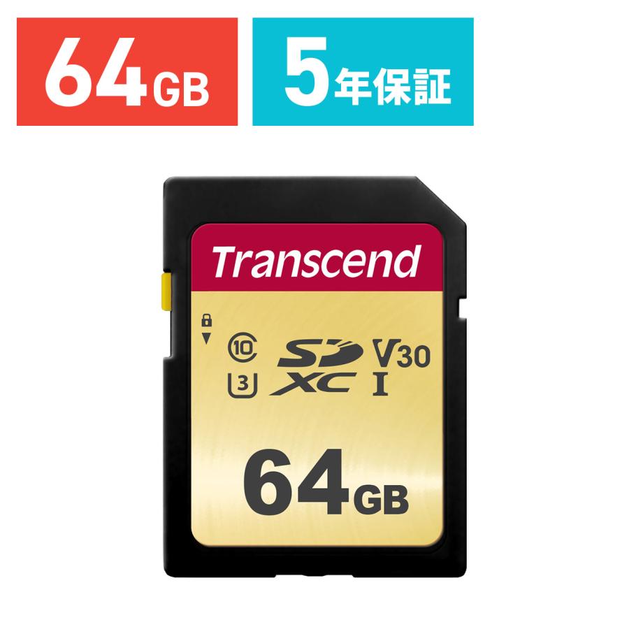 SDカード 64GB SDXCカード Class10  UHS-I U3 TS64GSDC500S｜sanwadirect