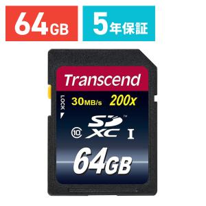 SDカード 64GB SDXCカード class10 TS64GSDXC10