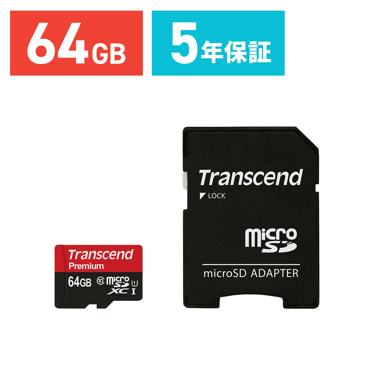 最安値で VERBATIMJAPAN microSDXCカード Office Save OSMSD64G 64GB Class10 