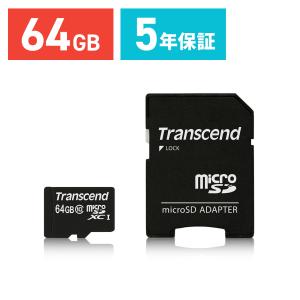 microSDカード マイクロSD 64GB Class10 TS64GUSDXC10