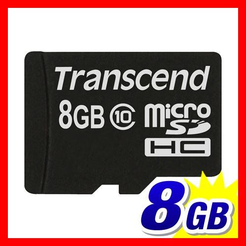 microSDカード マイクロSD 8GB Class10 TS8GUSDC10｜sanwadirect｜04
