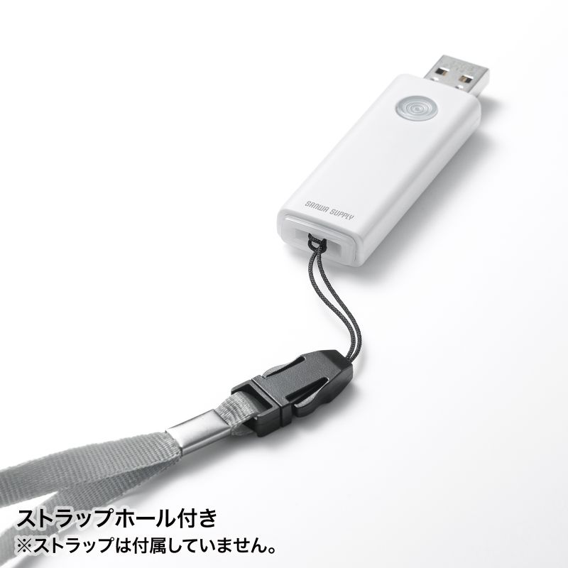 USBメモリー USB3.2 Gen1 8GB USBフラッシュ スライド式 プッシュ式 パスワードロック付 ホワイト UFD-3HN8GW｜sanwadirect｜05