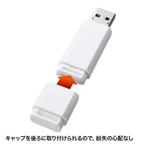 USB3.0 メモリ（UFD-3U8GWN）｜sanwadirect｜04