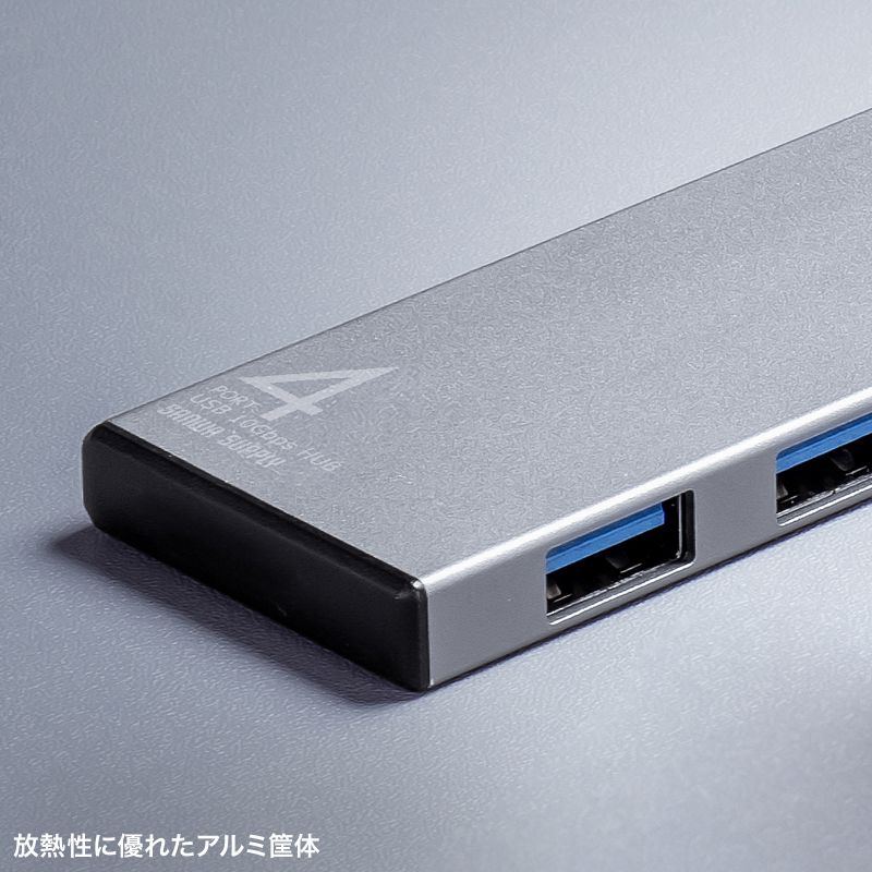 Amazon | Aceele USB Cハブ 10Gbps 4ポート拡張 USB 3.2 Gen 2