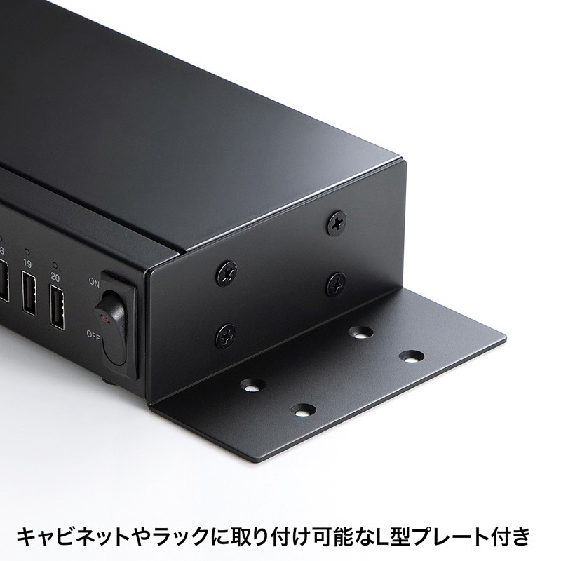 SANWA SUPPLY（サンワサプライ） Apple Configurator USB2.0ハブ iPad 