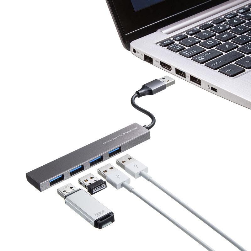 全日本送料無料USB3.2 Gen1 4ポート スリムハブ（USB-3H423SN） USBハブ