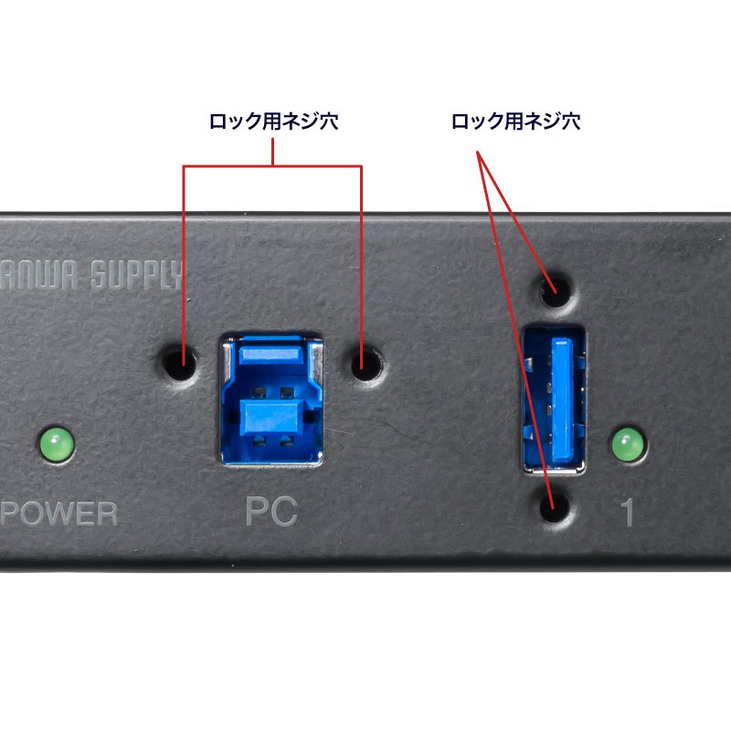 産業用USBハブ 高耐久 4ポート 5Gbps DINレール対応 USB-IF認証品 ESD保護機能 VCCI ClassB取得 USB-3HFA04_10