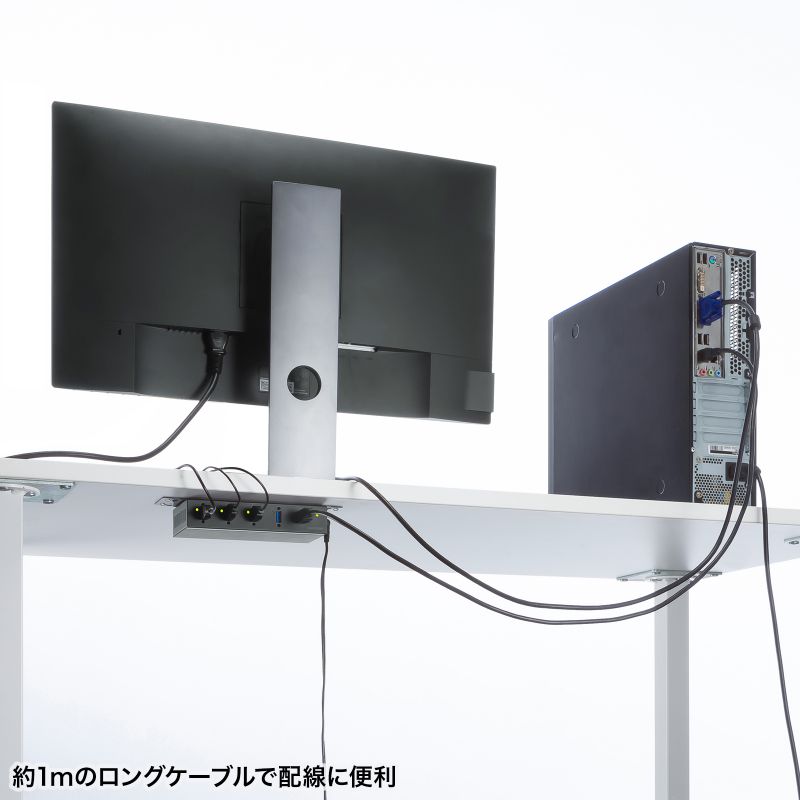 SANWA SUPPLY（サンワサプライ） 産業用USBハブ 高耐久 4ポート 5Gbps