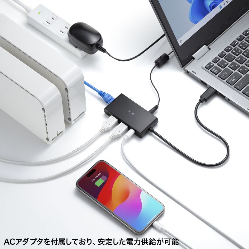 SANWA SUPPLY LANアダプタ付USBハブ SANWA SUPPLY（サンワサプライ） USBハブ LAN対応 USB A接続 3ポート