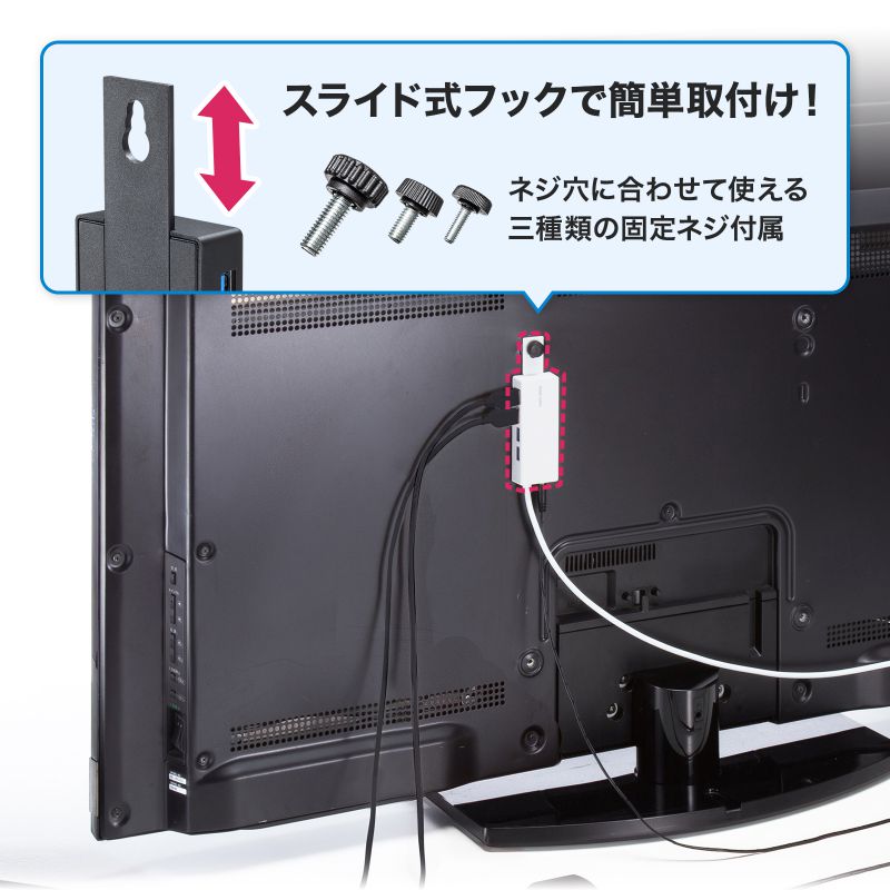 HDD接続対応 USB3.2 Gen1 4ポートハブ（USB-3HTV433W） | SANWA SUPPLY | 03