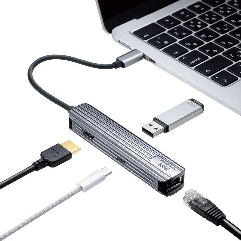 USB Type-Cマルチ変換アダプタ HDMI LANポート付き ケーブル15cm DisplayPort Alt Mode USB PD USB-3TCHLP7S｜sanwadirect｜03