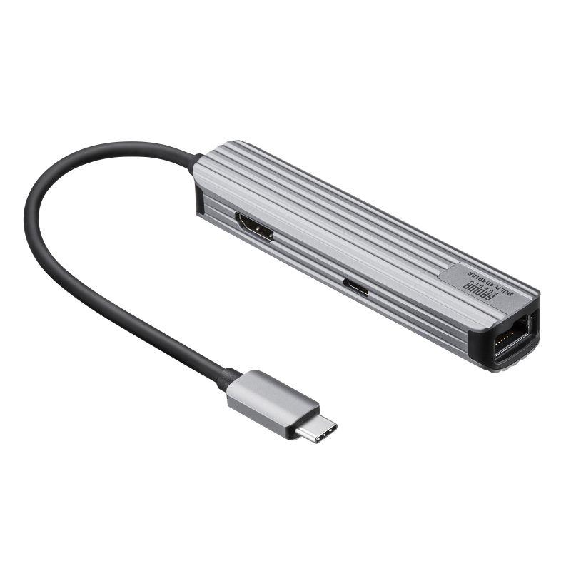 USB Type-Cマルチ変換アダプタ HDMI LANポート付き ケーブル15cm DisplayPort Alt Mode USB PD USB-3TCHLP7S｜sanwadirect