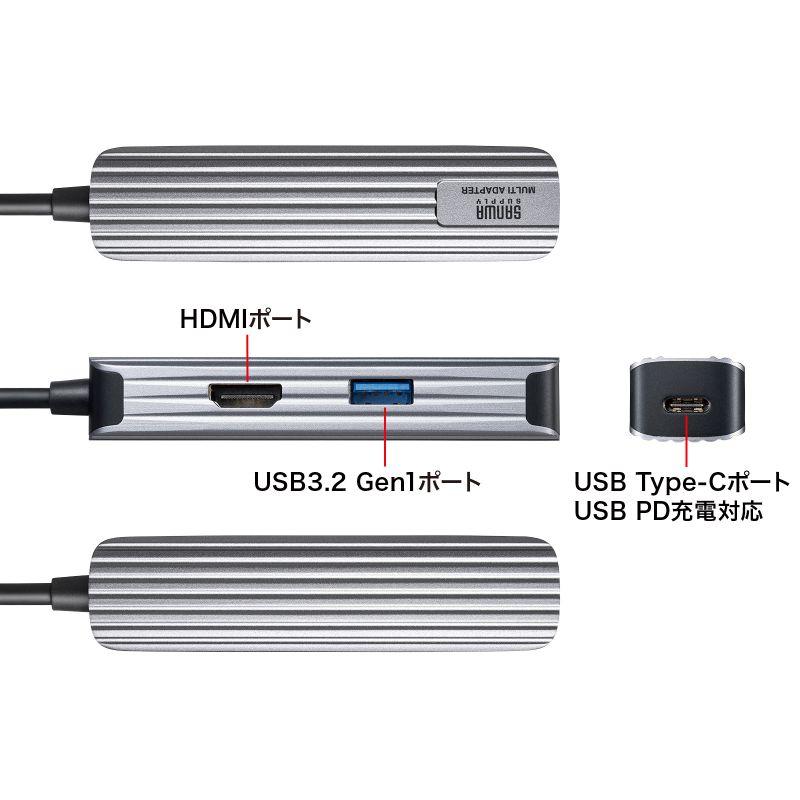 USB Type-Cマルチ変換アダプタ HDMI付き DisplayPort Alternate Mode 4K/60Hz PD USB-3TCHP6S｜sanwadirect｜06