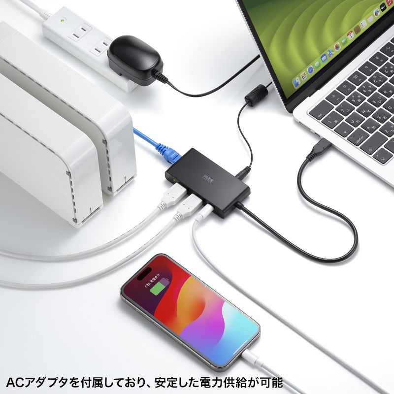 SANWA SUPPLY（サンワサプライ） USBハブ LAN対応 Type-C接続 3ポート