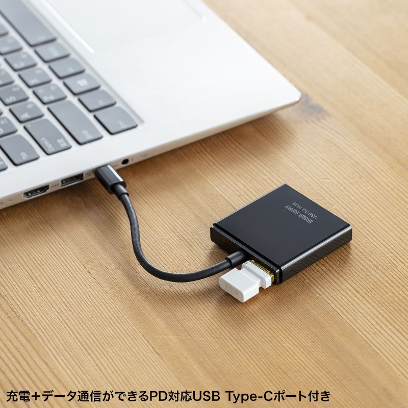 USB Type-C ハブ A×2/C×1 USB PD 100W 急速充電 データ転送  ケーブル一体型 コンパクト 薄型 充電 USB-3TCP9BK｜sanwadirect｜06