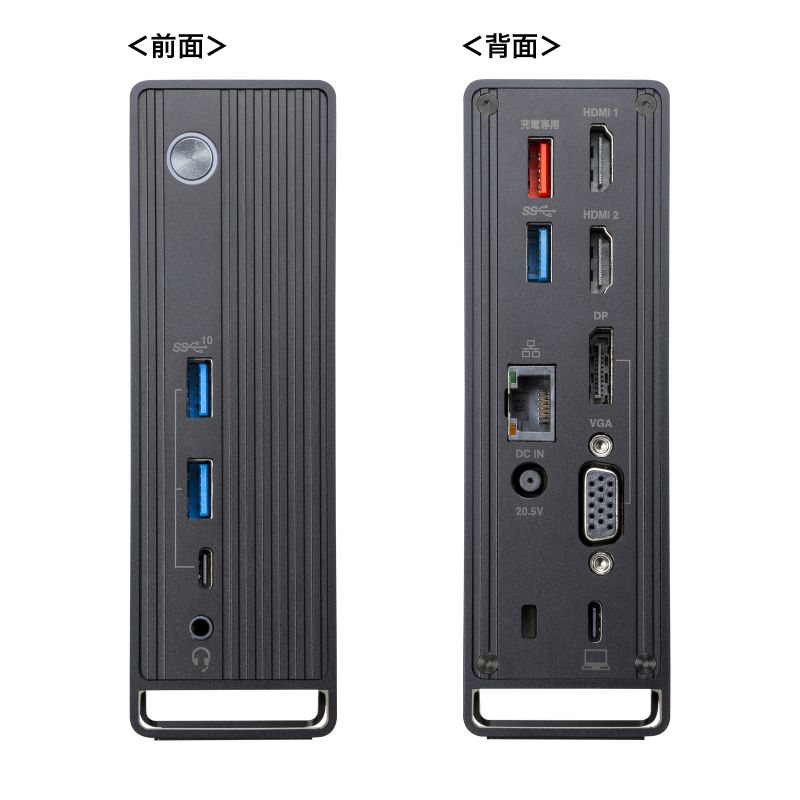 USB Type-Cドッキングステーション 3画面出力対応（USB-CVDK11） :USB