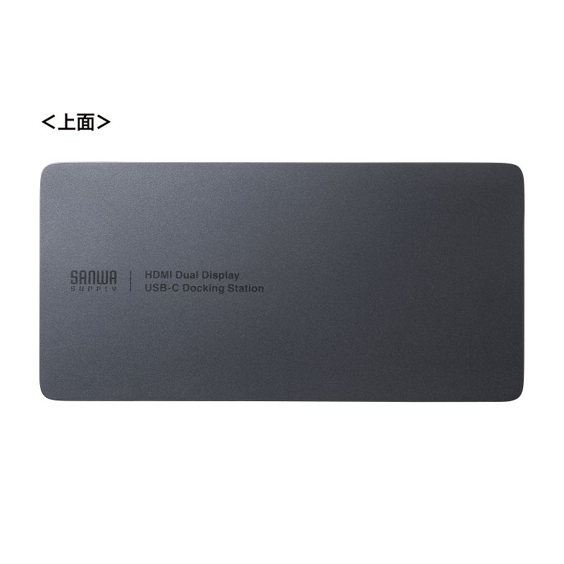 サンワサプライUSB-C ドッキングステーションUSB-CVDK15 Amazon.co.jp: サンワサプライ USB Type-Cドッキング