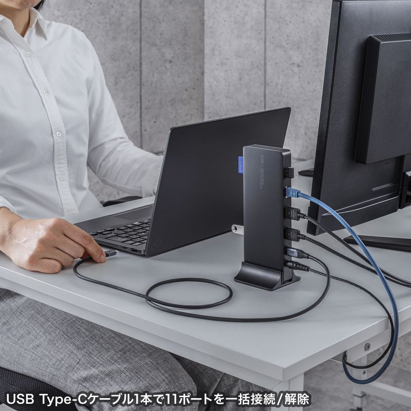 ドッキングステーション USB Type-C HDMI2つ LAN付 4K/60Hz PD65W対応 2画面出力対応 PD充電 ACアダプタ付き  縦型スタンド付き 据え置き USB-CVDK16 : usb-cvdk16 : サンワダイレクト - 通販 - Yahoo!ショッピング