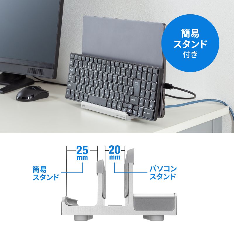 SANWA SUPPLY（サンワサプライ） ドッキングステーション Type-C接続 2