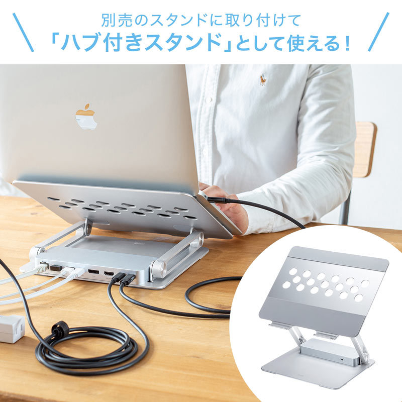 SANWA SUPPLY（サンワサプライ） USB Type-Cドッキングステーション