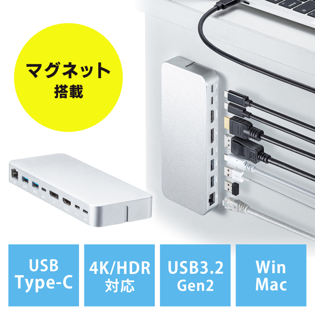 SANWA SUPPLY（サンワサプライ） USB Type-Cドッキングステーション