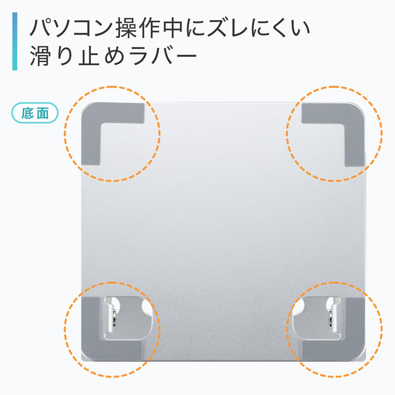 USB Type-Cドッキングステーション スタンド付き（USB-CVDK9STN）｜sanwadirect｜15