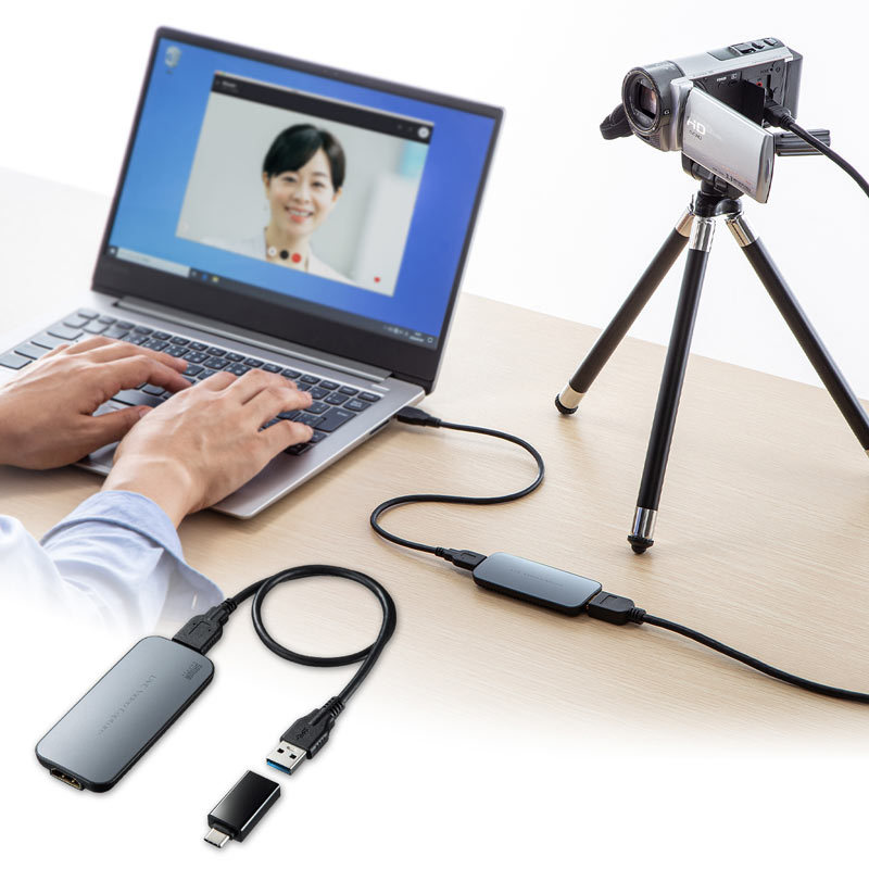 サンワサプライ USB-HDMIカメラアダプタ USB3.1（USB-CVHDUVC1） :USB 