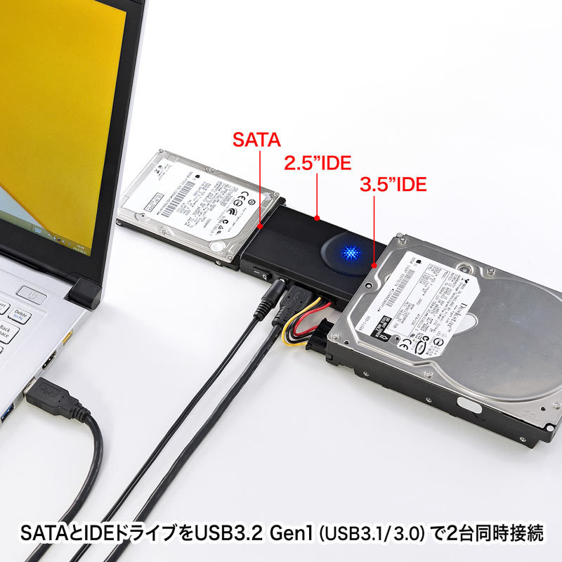 IDE/SATA-USB3.0変換ケーブル（USB-CVIDE6） : usb-cvide6 : サンワ