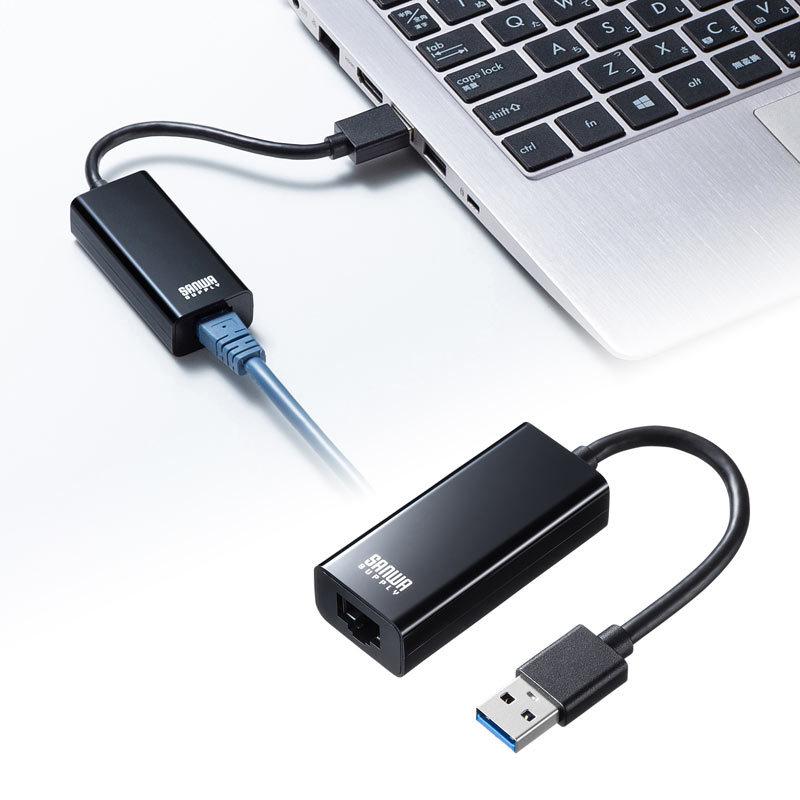 USB3.2-LAN変換アダプタ ブラック（USB-CVLAN1BKN）｜sanwadirect｜03