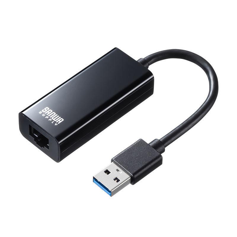 USB3.2-LAN変換アダプタ ブラック（USB-CVLAN1BKN）｜sanwadirect