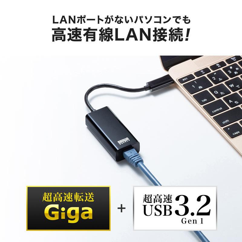 USB3.2 TypeC-LAN変換アダプタ ブラック（USB-CVLAN2BKN）｜sanwadirect｜04
