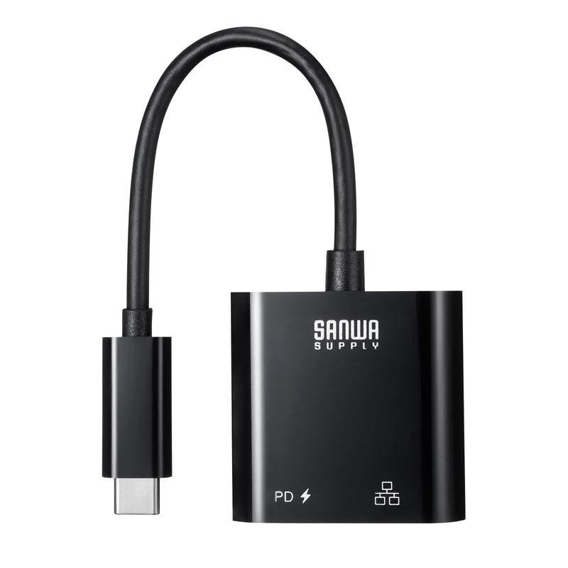 USB3.2 TypeC-LAN変換アダプタ PD対応 ブラック（USB-CVLAN7BK）｜sanwadirect｜05