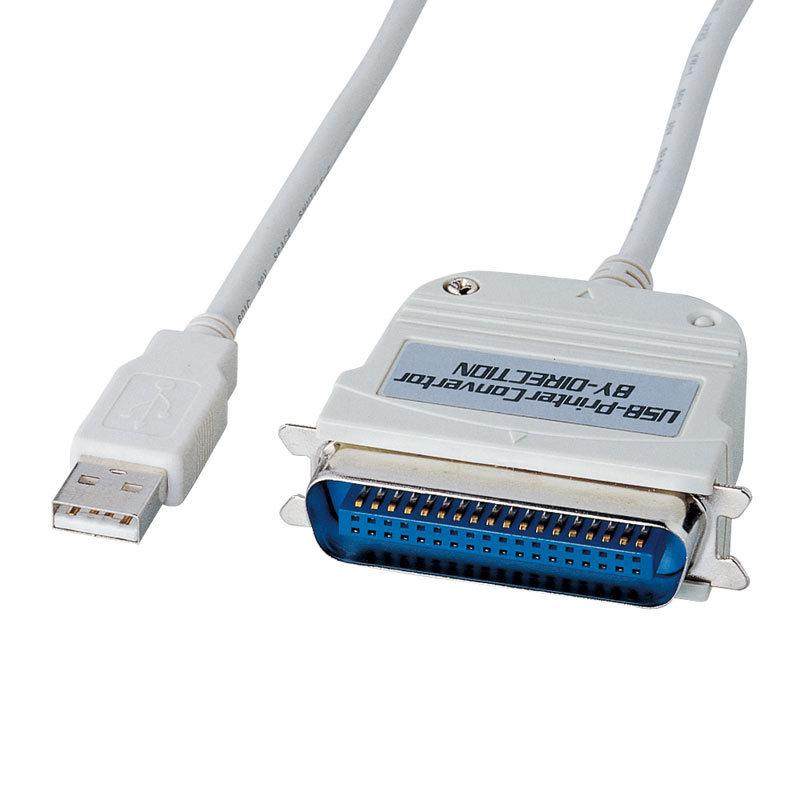USBプリンタコンバータケーブル IEEE1284-USB変換 5m（USB-CVPR5N）｜sanwadirect