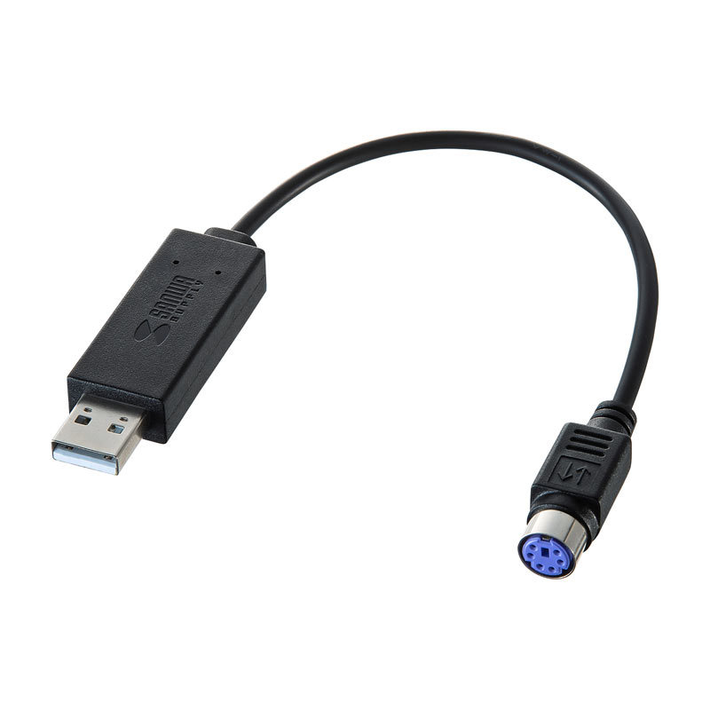 サンワサプライ USB-PS/2変換コンバータ（USB-CVPS5）