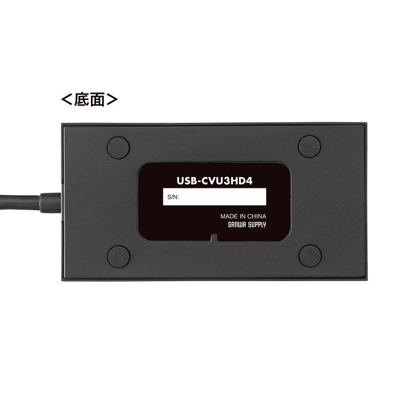 USB A/Type-C両対応 HDMIディスプレイアダプタ USBType-C-HDMI変換 変換アダプタ 4K/30Hz対応 USB-CVU3HD4｜sanwadirect｜16