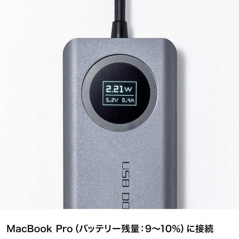 サンワサプライ USB3.2 Gen2対応Type-Cドッキングステーション（USB-DKM1）｜sanwadirect｜18