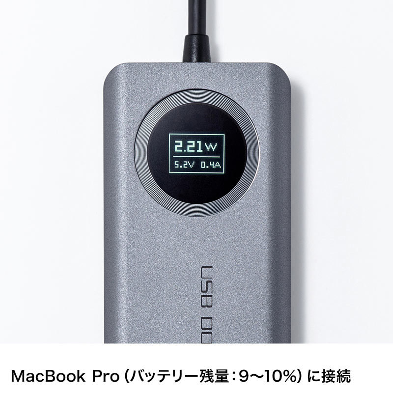 分配器・切替器 USB Docking Station USB-DKM1 サンワダイレクト本店 サンワサプライ【オフィス・PC周辺通販】