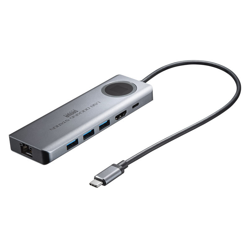 サンワサプライ USB3.2 Gen2対応Type-Cドッキングステーション（USB-DKM1）