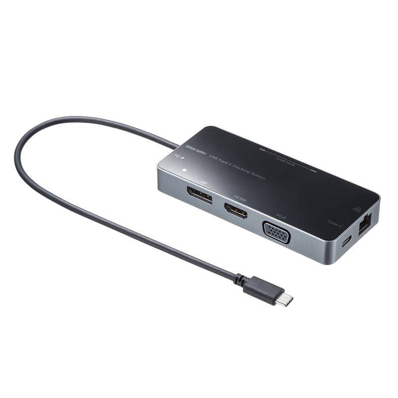 SANWA SUPPLY（サンワサプライ） USB Type-C ドッキングステーション