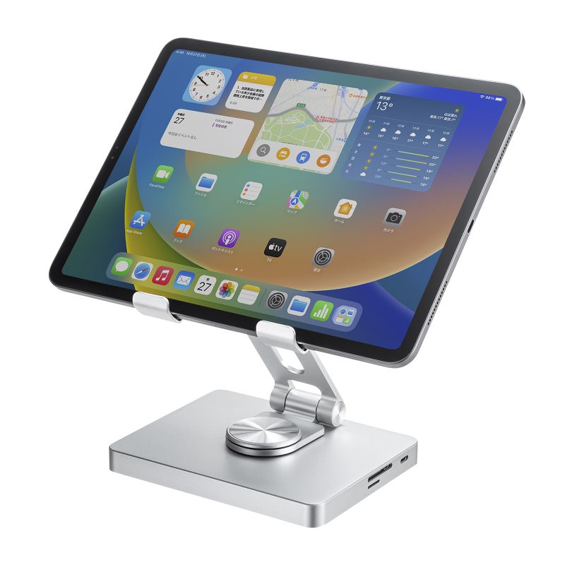 ドッキングステーション　タブレットスタンド USB-DKM6S 1868525-8.jpg