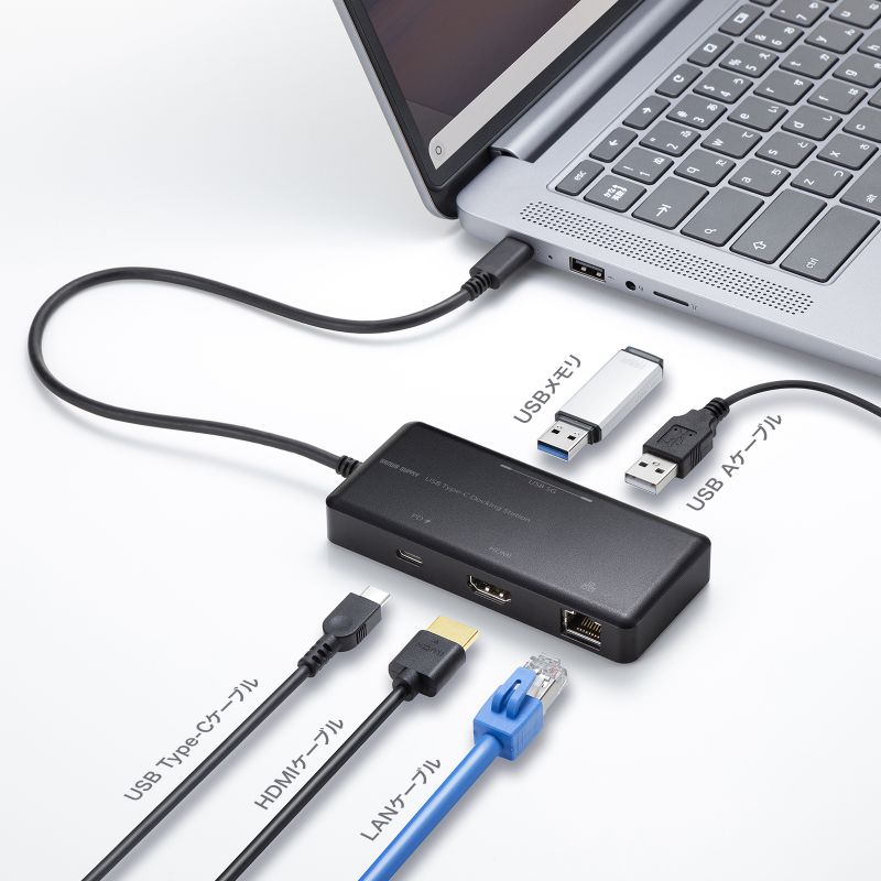 SANWA SUPPLY ドッキングステーション シルバー　USB-DKM65 ヨドバシ.com - サンワサプライ SANWA SUPPLY ドッキング