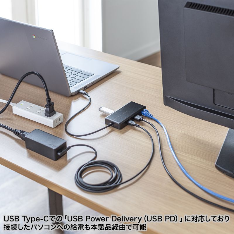 サンワサプライ USB Type-C ドッキングステーション SANWA SUPPLY（サンワサプライ） ドッキングステーション Type-C接続