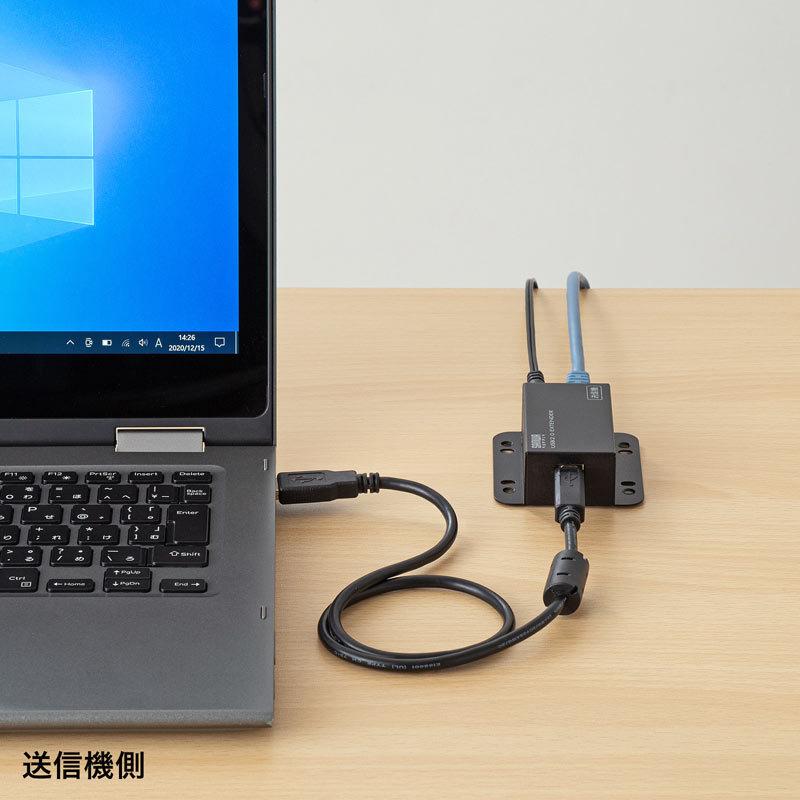 USB2.0エクステンダー 2ポートハブ付き（USB-EXSET3）｜sanwadirect｜17