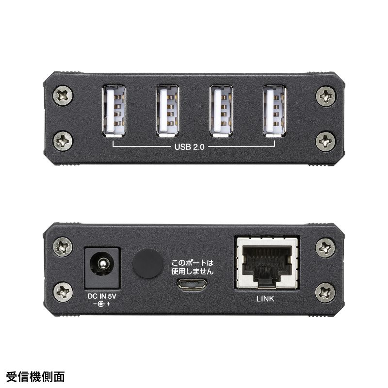 SANWA SUPPLY（サンワサプライ） USB2.0エクステンダー USB2.0 最大